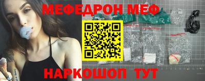 гашиш Можга