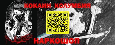 гашиш Можга