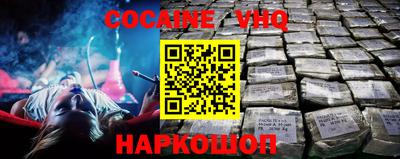 гашиш Можга