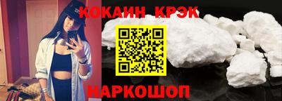 гашиш Можга