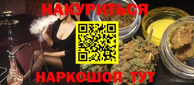 MDMA Майкоп