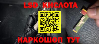 гашиш Можга