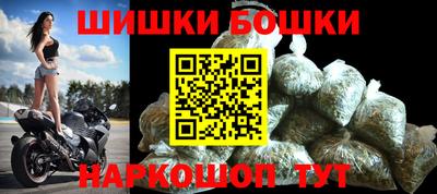 мяу мяу кристалл Магнитогорск