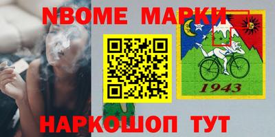 гашиш Можга