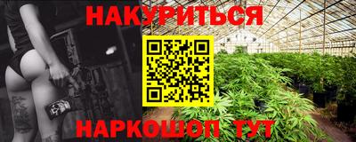 гашиш Можга
