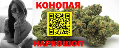 гашиш Можга