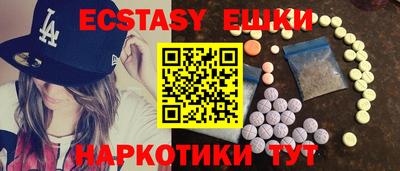 кокаин Моздок