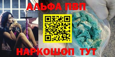 гашиш Можга