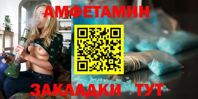 кокаин Моздок