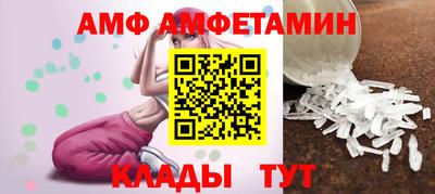 кокаин Моздок