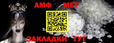 кокаин Моздок