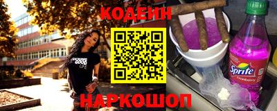 гашиш Можга