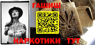 кокаин Моздок