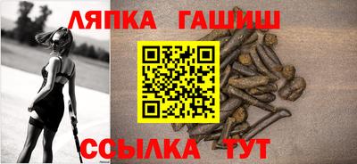 кокаин Моздок