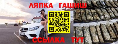 кокаин Моздок