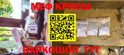 гашиш Можга